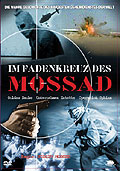 Film: Im Fadenkreuz des Mossad