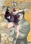 Film: Basilisk - Chronik der Koga-Ninja - Vol. 3