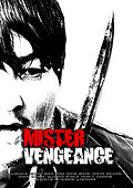 Film: Sympathy for Mr. Vengeance