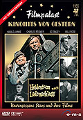 Film: Filmpalast: Heldentum nach Ladenschluss