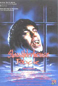 Slaughterhouse Rock