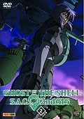Ghost in the Shell - Stand Alone Complex - 2nd Gig - Vol. 7