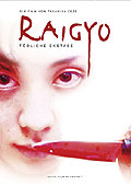 Film: Raigyo -  Tödliche Ekstase