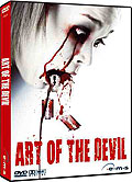 Film: Art of the Devil