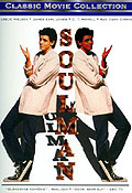 Film: Soulman