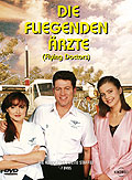 Film: Die fliegenden rzte - 2. Staffel