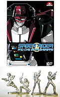 Film: Saber Rider and the Star Sheriffs - Limited Premium Box