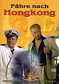 Fhre nach Hongkong