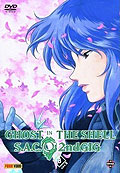 Ghost in the Shell - Stand Alone Complex - 2nd Gig - Vol. 8