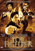 Film: Top Fighter