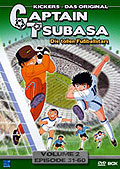 Film: Captain Tsubasa - Die tollen Fuballstars - Box 2