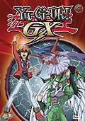 Film: Yu-Gi-Oh! GX - Vol. 04
