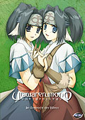 Film: Utawarerumono - Heldenlied - Vol. 2