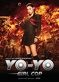 Film: Yo-Yo Girl Cop