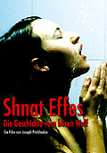Shnat Effes - Die Geschichte vom bsen Wolf