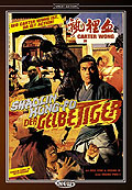 Shaolin Kung-Fu - Der gelbe Tiger - Uncut Edition - Cover B