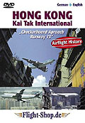 Hong Kong - Kai Tak International