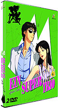 Film: Cat's Eye - Ein Super Trio - Box 5