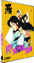 Film: Cat's Eye - Ein Super Trio - Box 6