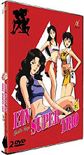 Cat's Eye - Ein Super Trio - Box 4