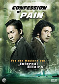 Film: Confession of pain