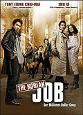 Film: The Korean Job
