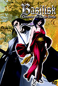 Basilisk - Chronik der Koga-Ninja - Vol. 5
