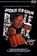 Film: Jackie Chan - Rumble in the Bronx