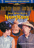 Hollywood Geheimtipp - Der Weg nach Hongkong