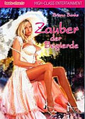 Film: Beate Uhse - Zauber der Begierde
