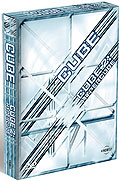 Film: Cube & Cube 2: Hypercube