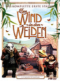 Der Wind in den Weiden - Staffel 1