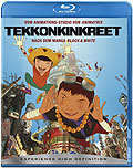 Tekkonkinkreet