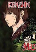 Kenshin - The Chapter of Atonement
