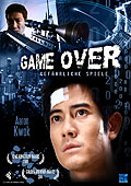 Film: Game Over - Gefährliche Spiele