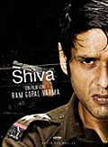 Film: Shiva