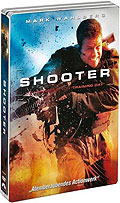 Shooter - exklusiv WoV