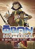 Film: Oban Star-Racers - Vol. 1