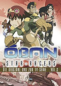 Film: Oban Star-Racers - Vol. 2