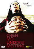 Chen Mo und Meiting