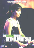 The New Age Sounds of Keiko Matsui