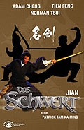 Film: Das Schwert - Limited Edition