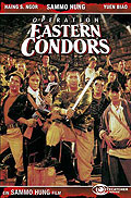 Film: Operation Eastern Condors - Cover B