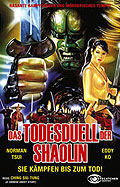 Film: Das Todesduell der Shaolin - Limited Edition