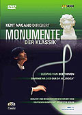 Monumente der Klassik: Sinfonie Nr. 3 - Es-Dur Op. 55