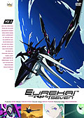 Eureka 7 - Vol.05