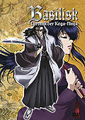 Basilisk - Chronik der Koga-Ninja - Vol. 7