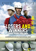 Film: Losers and Winners