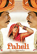 Film: Paheli - Die Schne und der Geist