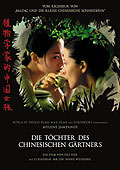 Film: Die Tchter des chinesischen Grtners